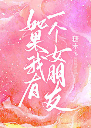 不可抗拒